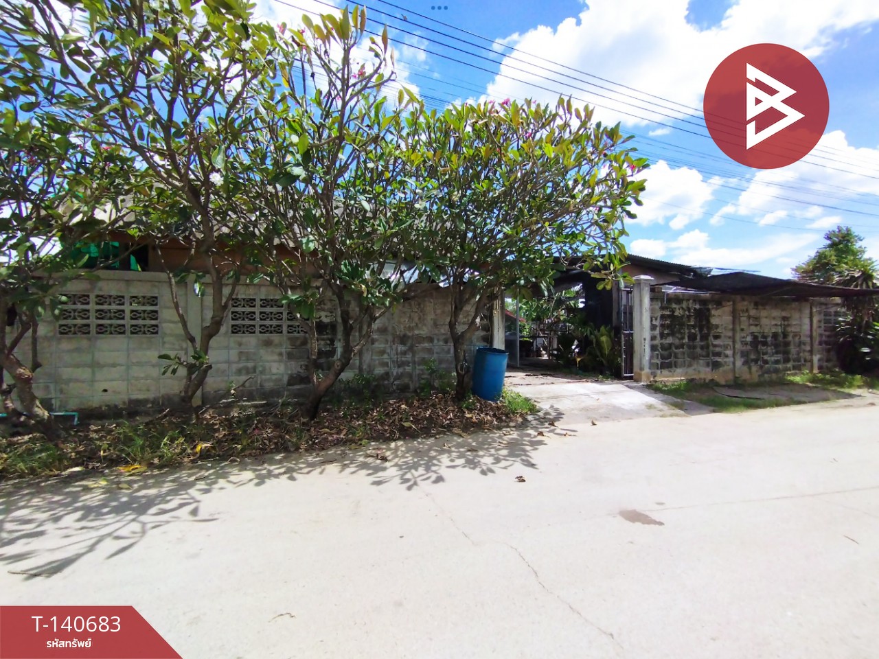 Land for sale, area 52 sq m, Phrong Maduea, Nakhon Pathom Land for sale, area 52 sq m, Phrong Maduea, Nakhon Pathom