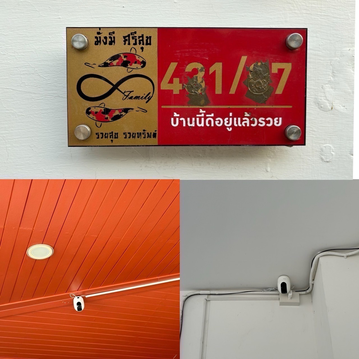 ทาวน์โฮม 2 ชั้น (หลังมุม) เนื้อที่ 36.3 ตร.ว. พร้อมอยู่ – รูปที่ 3