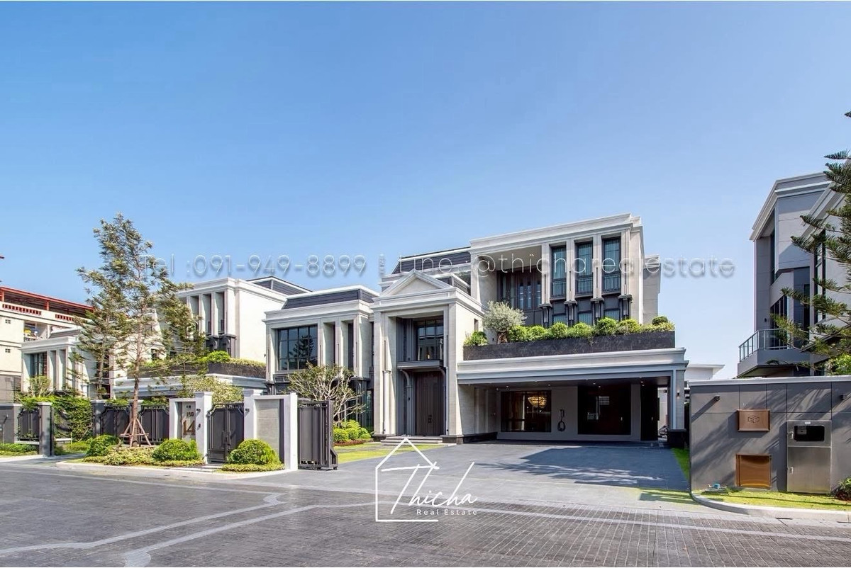 Single house near Ekkamai, Thonglor Concert Pattanakarn