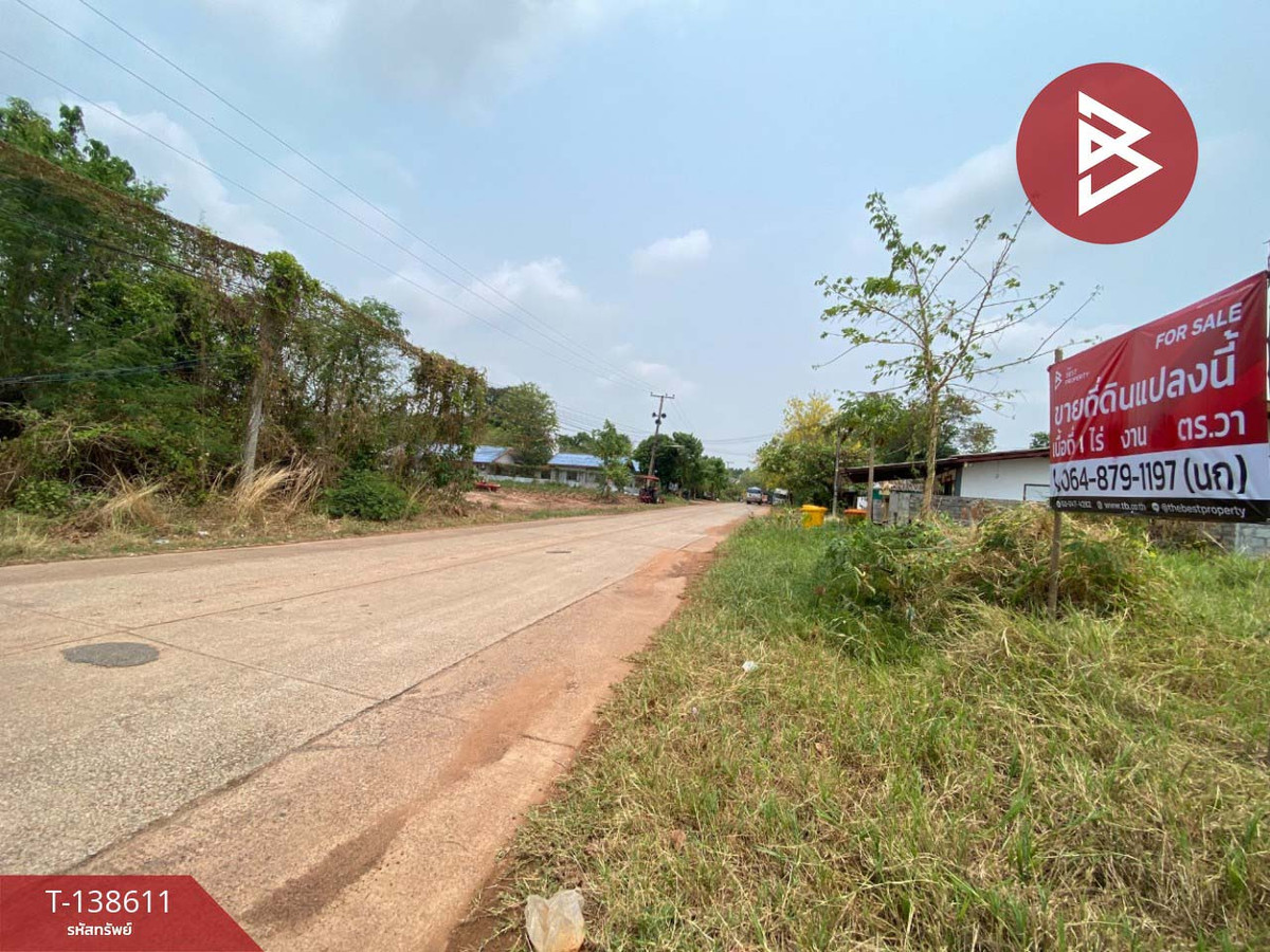 Land for sale, area 1 rai, Nam Phong, Khon Kaen – รูปที่ 4