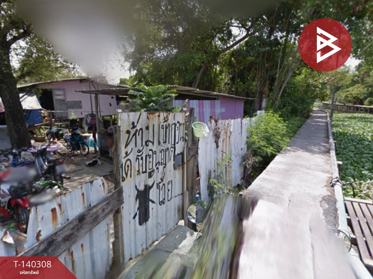 Land for sale, area 1 ngan 90 sq m, Bang Mueang, Samut Prakan. – รูปที่ 3