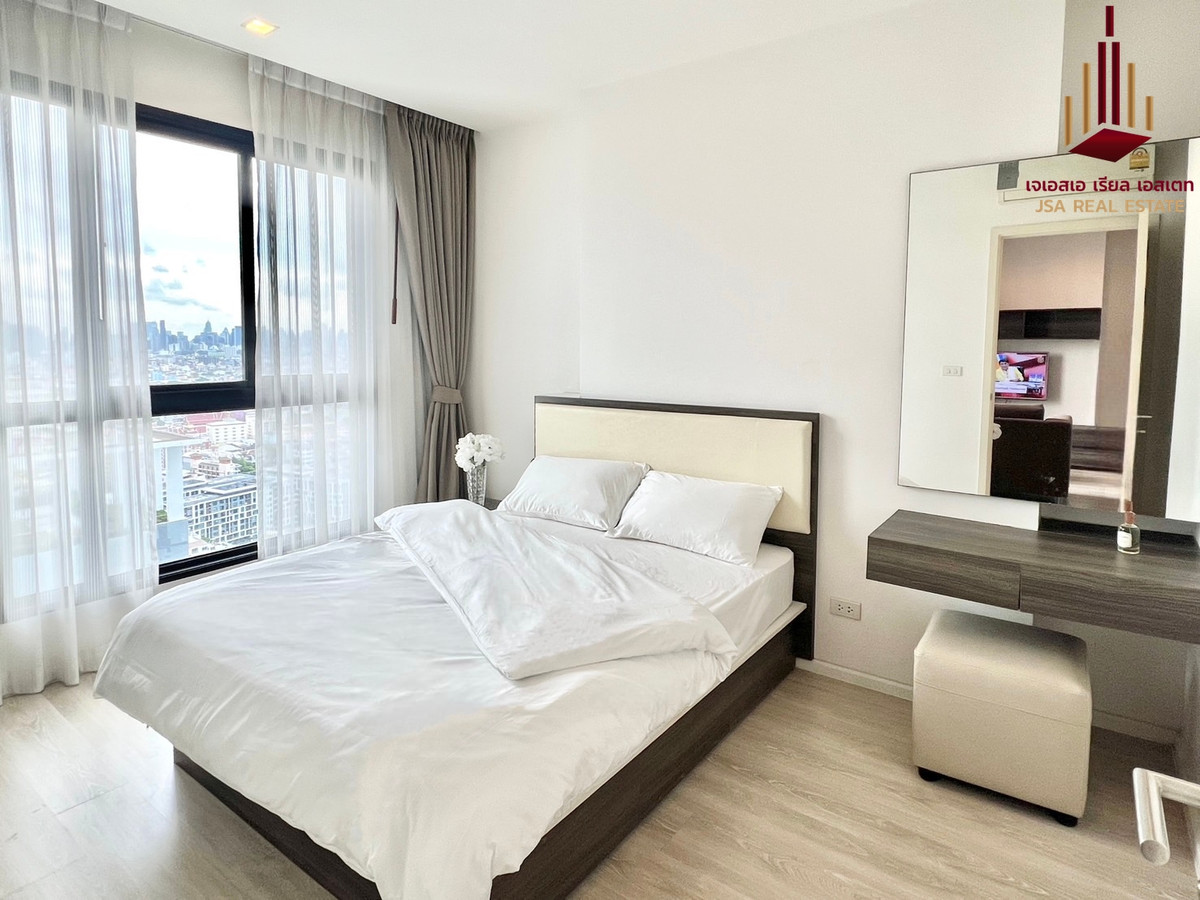 ✨ For Rent: Quinn Ratchada 17 Condo ✨ 💰 Only 25,000 THB/month ✨ For Rent: Quinn Ratchada 17 Condo ✨ 💰 Only 25,000 THB/month