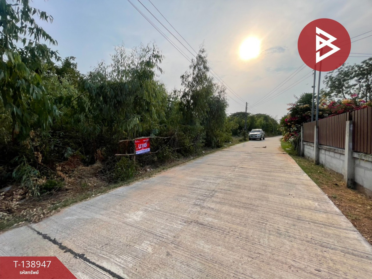 ขายที่ดิน เนื้อที่ 3 ไร่ 1 งาน 15 ตร.วา บ้านแฮด ขอนแก่น – รูปที่ 2