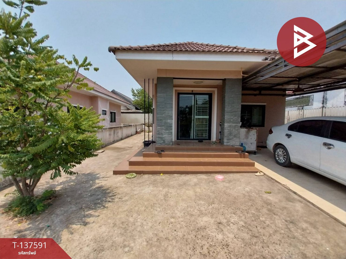 ขายบ้านเดี่ยวชั้นเดียว โครงการบ้านเพรสซิเด้นท์ เฮ้าส์ ขอนแก่น (President House Khonkaen) – รูปที่ 2