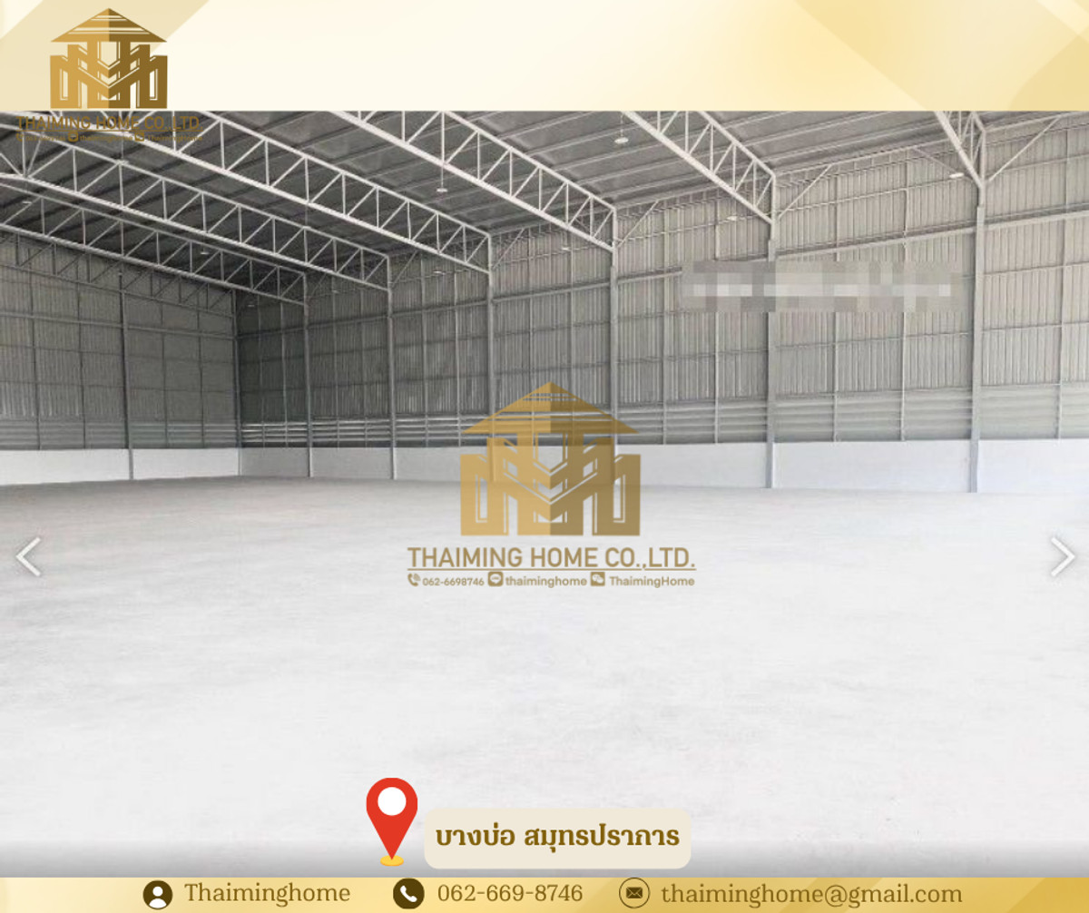 โกดัง/โรงงานสร้างใหม่ขนาด 1,946 ตรม. ให้เช่า บางบ่อ สมุทรปราการ(หรัสทรัพย์TW4-20626) – รูปที่ 4