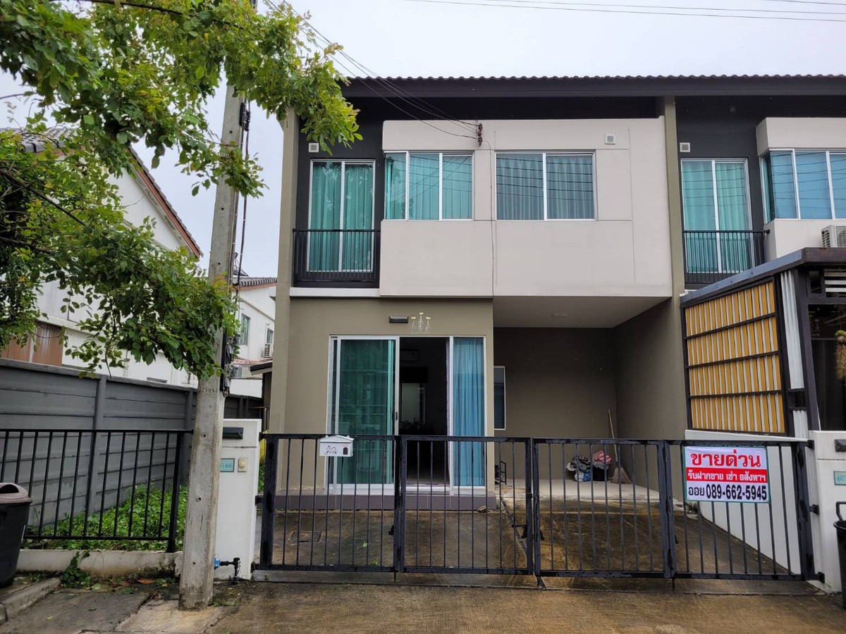 🏡 ขายทาวน์โฮมหลังริม พื้นที่เยอะ! พฤกษา รังสิต-บางพูน 3