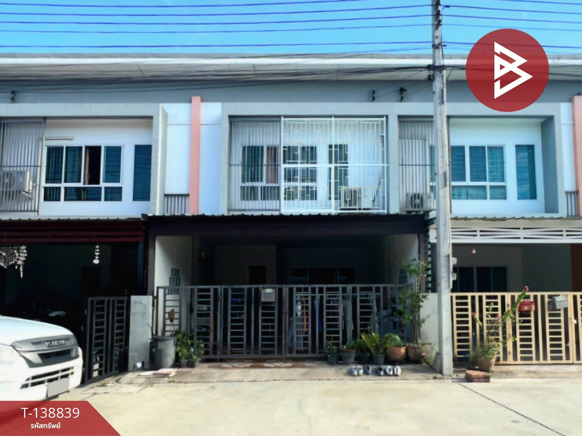 ขายทาวน์เฮ้าส์ หมู่บ้านสิรารมย์พลัส เวลโกรว์ (Sirarom Plus Wellgrow) บางปะกง ฉะเชิงเทรา ขายทาวน์เฮ้าส์ หมู่บ้านสิรารมย์พลัส เวลโกรว์ (Sirarom Plus Wellgrow) บางปะกง ฉะเชิงเทรา