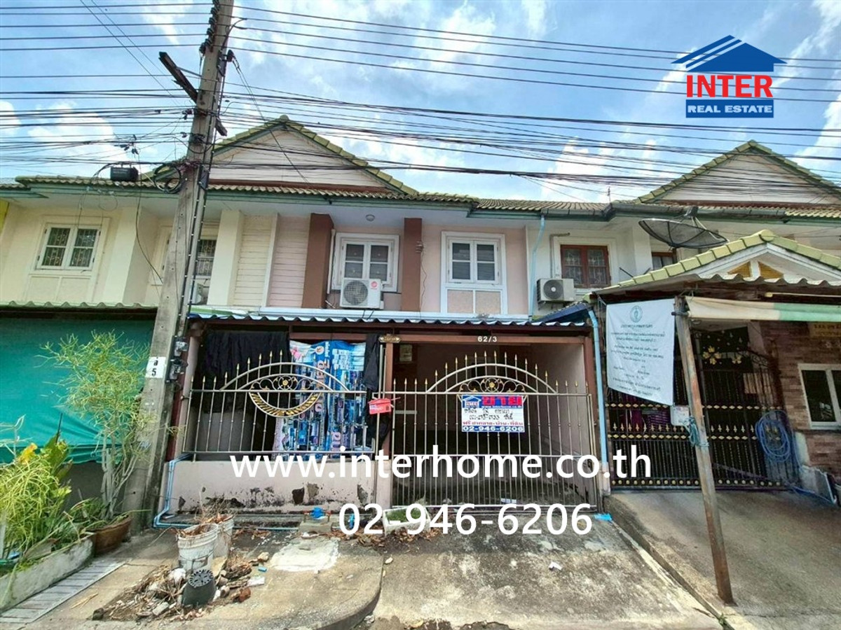 ทาวน์เฮ้าส์ 2 ชั้น 18 ตร.ว. หมู่บ้านพฤกษา 25 ใกล้ตลาดชุมพลพาณิชย์ ซอยกันตนา ถนนกาญจนาภิเษก ถนนประชาอุทิศ บางใหญ่ นนทบุรี