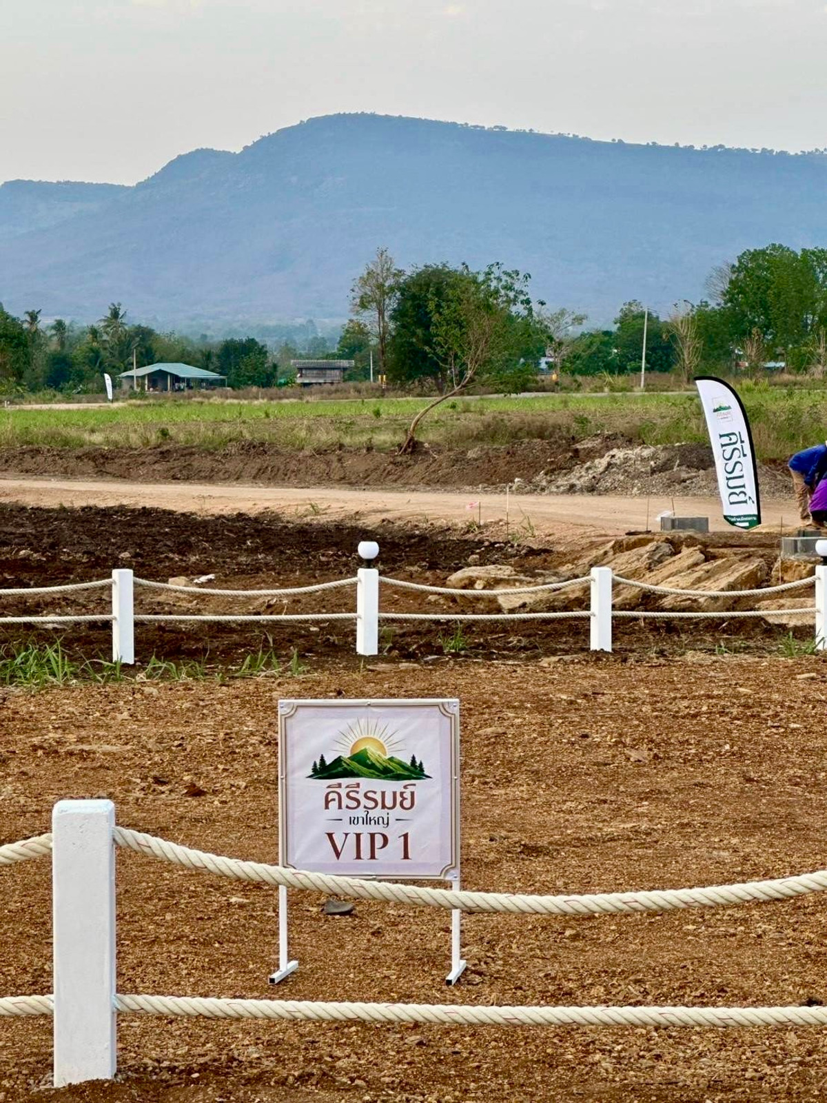 Land for sale, Khao Yai, Pak Chong, Nakhon Ratchasima (8 plots) – รูปที่ 2