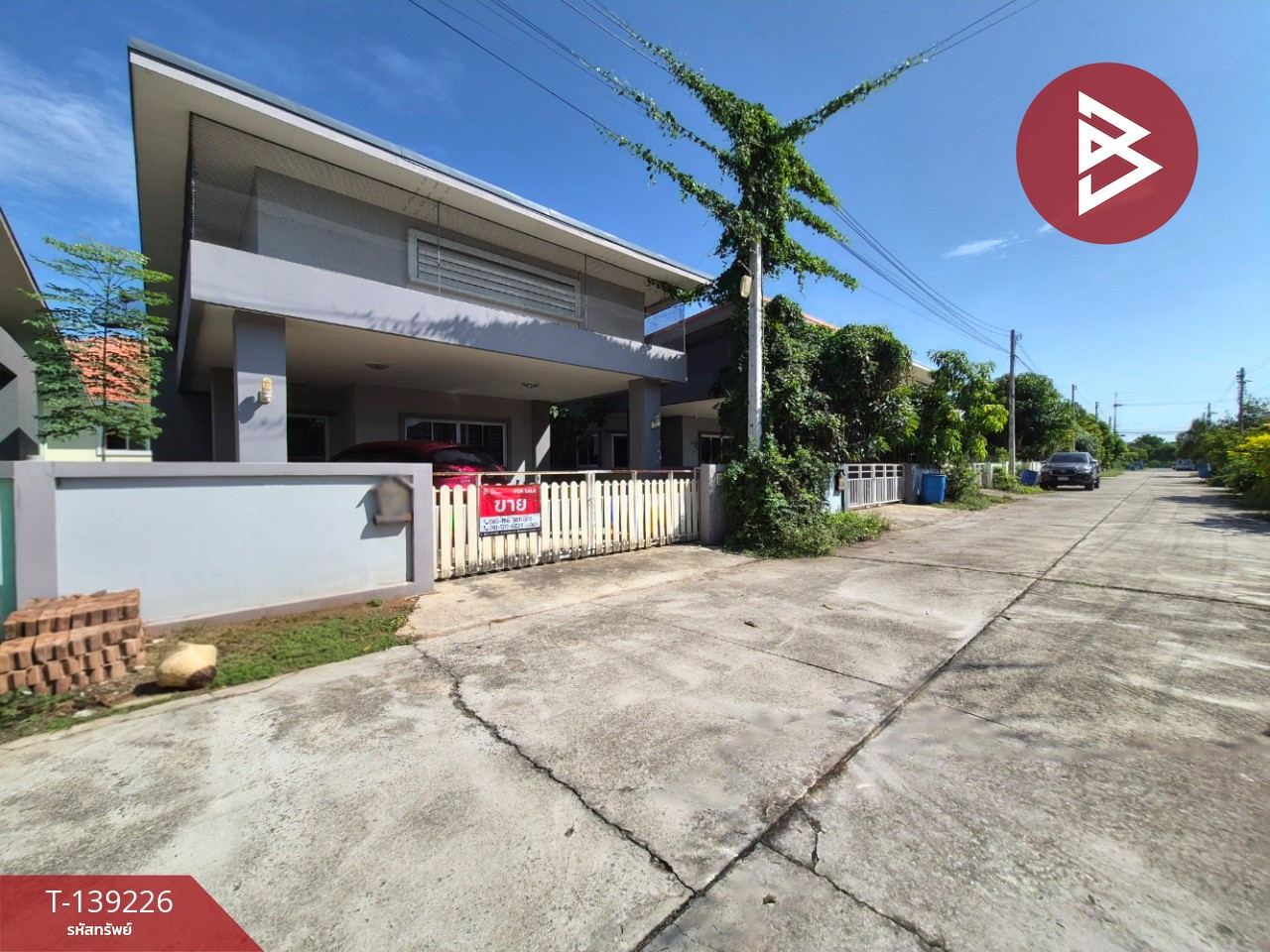 ขายบ้านเดี่ยว หมู่บ้านเนรมิตมงคลเจริญ จอมบึง ราชบุรี – รูปที่ 2