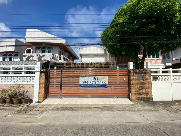 Prime City Living! Detached House for Rent in Inthamara Soi 1 near BTS Saphan Khwai & MRT Sutthisan No.50-HH-66096 Prime City Living! Detached House for Rent in Inthamara Soi 1 near BTS Saphan Khwai & MRT Sutthisan No.50-HH-66096