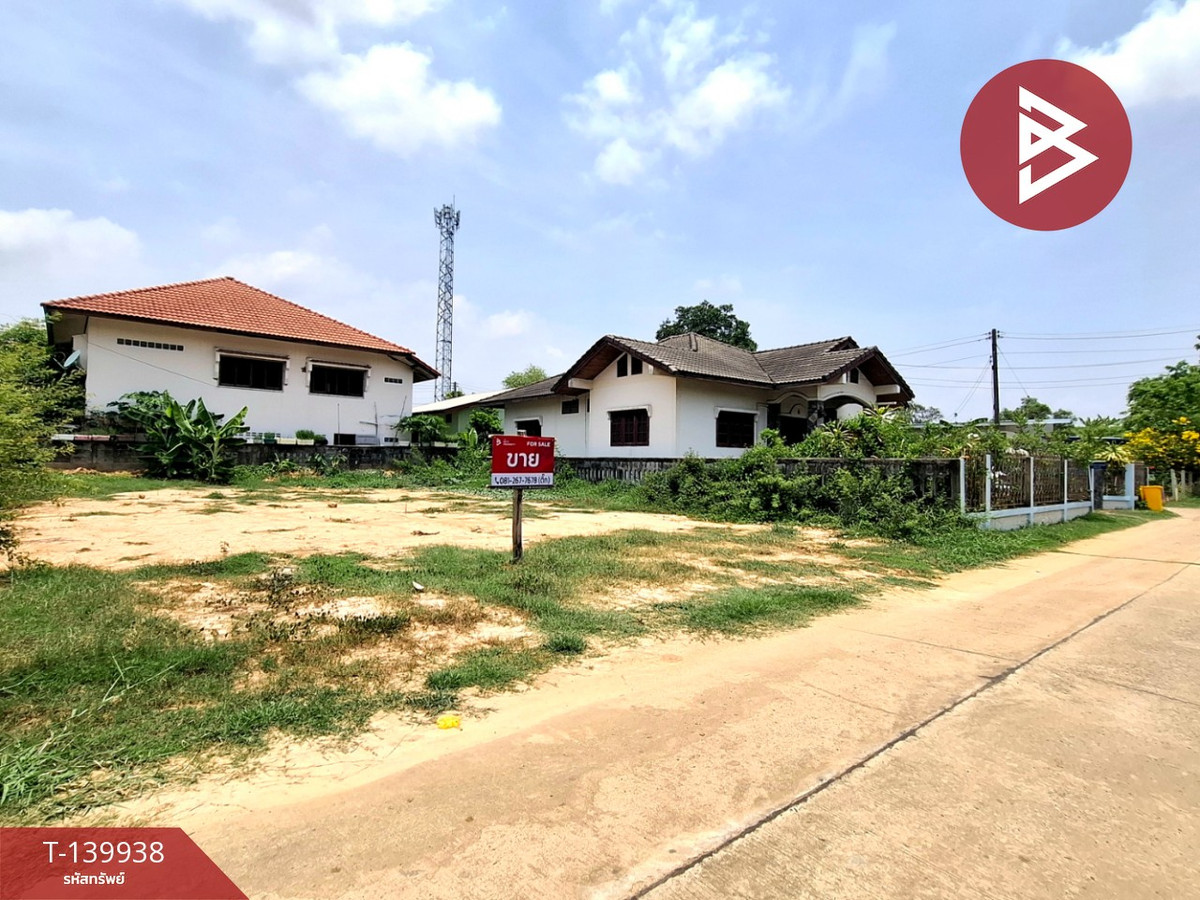 ขายที่ดิน เนื้อที่ 76 ตร.วา เหนือเมือง ร้อยเอ็ด – รูปที่ 3