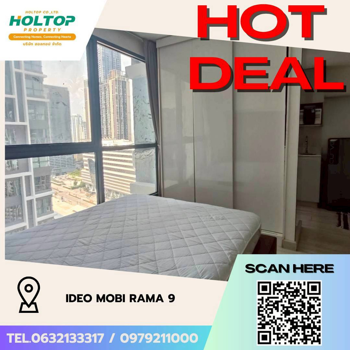 #L367🎉 270469 Condo for rent Ideo Mobi Rama 9 #L367🎉 270469 Condo for rent Ideo Mobi Rama 9