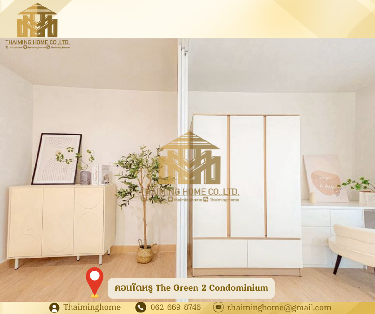 Condo for sale, The Green 2 Condominium, near BTS Punnawithi, newly renovated room, ready to move in, Phra Khanong, Bangkok (TC07-0226) – รูปที่ 4