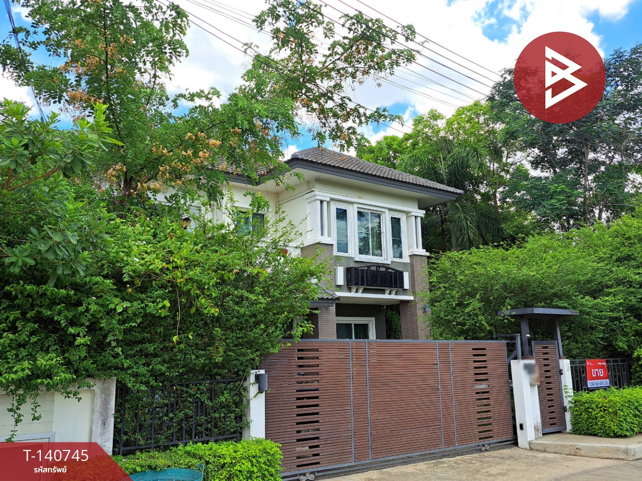 ขายบ้านเดี่ยว หมู่บ้านร้อยพฤกษา เลควิลล์ นครปฐม พร้อมเข้าอยู่ – รูปที่ 2