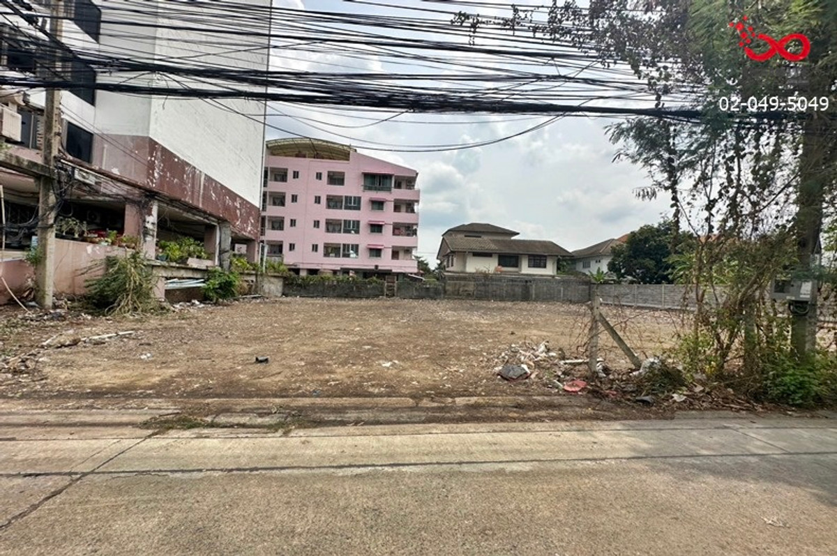ขายที่ดิน 240 ตร.ว. ถมแล้ว ถนนงามวงศ์วาน ซอยงามวงศ์วาน 25 ใกล้ทางด่วนศรีรัช – รูปที่ 2