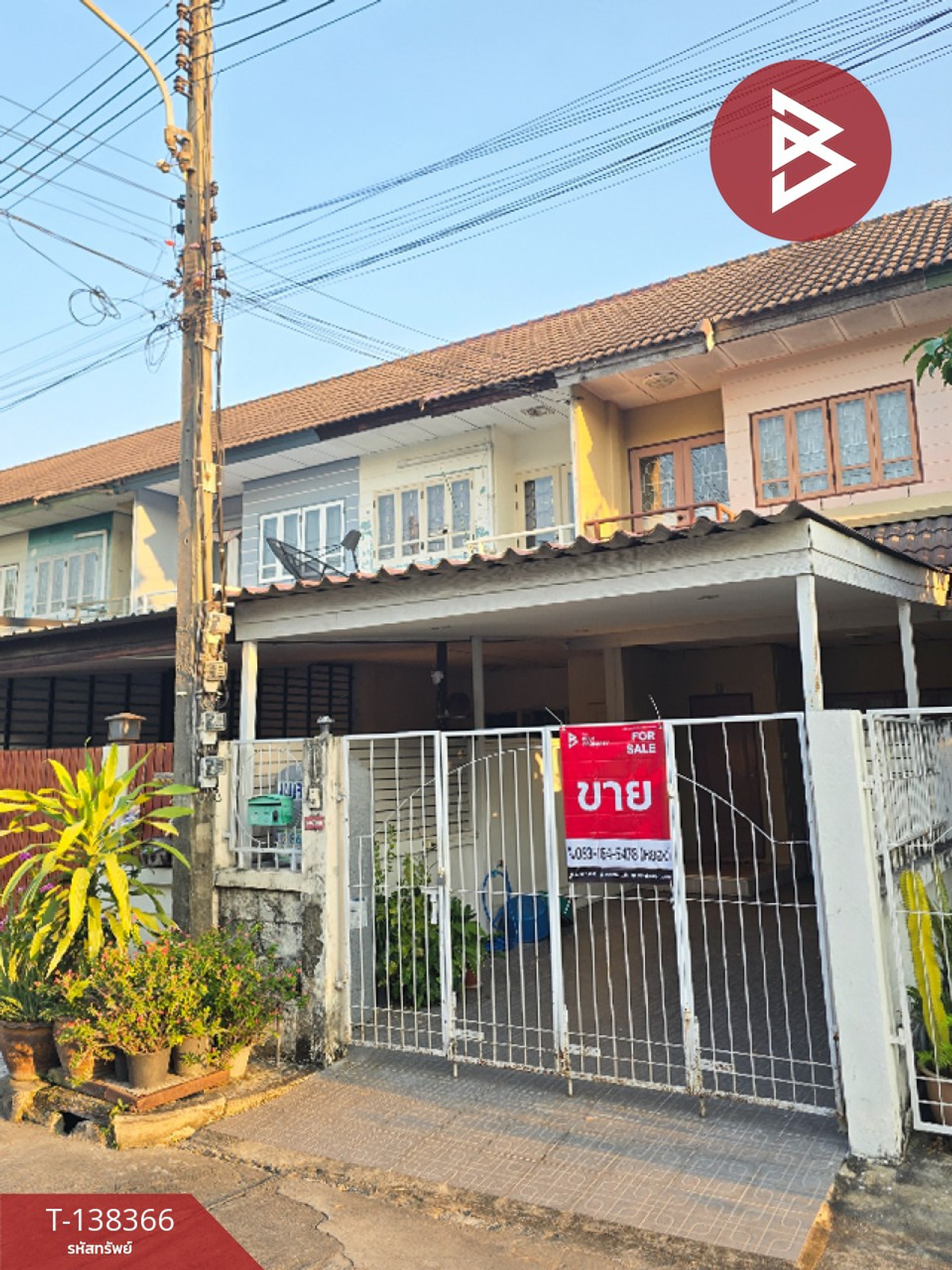 ขายทาวน์เฮ้าส์ หมู่บ้านสถาพร รังสิต-คลอง 3 ปทุมธานี พร้อมเข้าอยู่ – รูปที่ 3