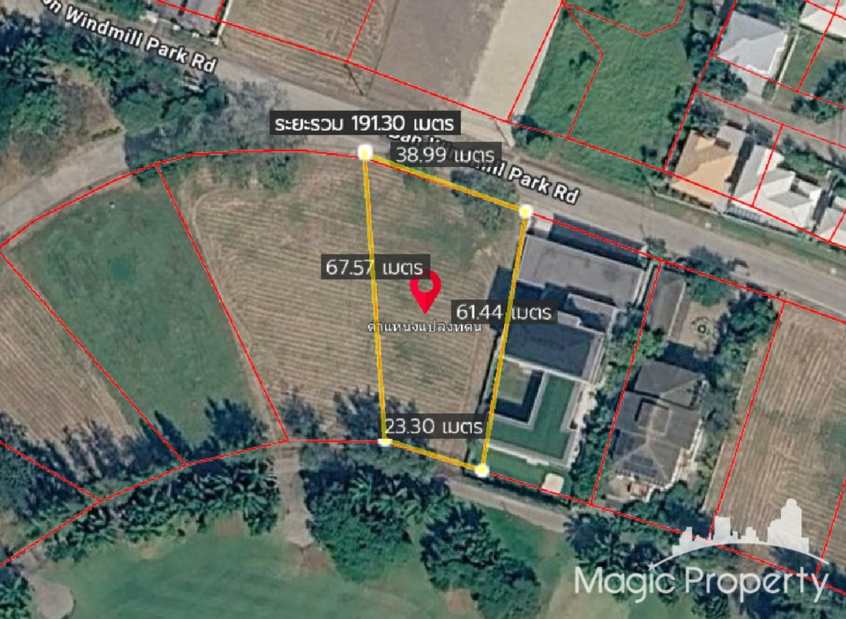 ขายที่ดิน ใน หมู่บ้านวินด์มิลล์ สนามกอล์ฟ บางนา ตำบลบางพลีใหญ่ อำเภอบางพลี จังหวัดสมุทรปราการ – รูปที่ 2