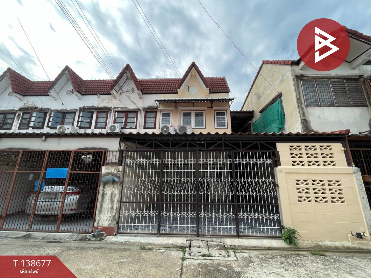 ขายทาวน์เฮ้าส์ 2 ชั้นพร้อมผู้เช่า เนื้อที่ 24.4 ตร.วา สนามจันทร์ นครปฐม
