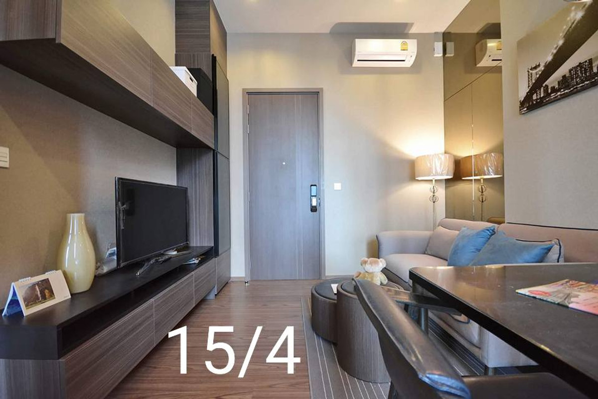 🏠✨ The Line Sukhumvit 71 | ขายคอนโด 1 ห้องนอน (HBH-SKV-235) 🏠✨ The Line Sukhumvit 71 | ขายคอนโด 1 ห้องนอน (HBH-SKV-235)