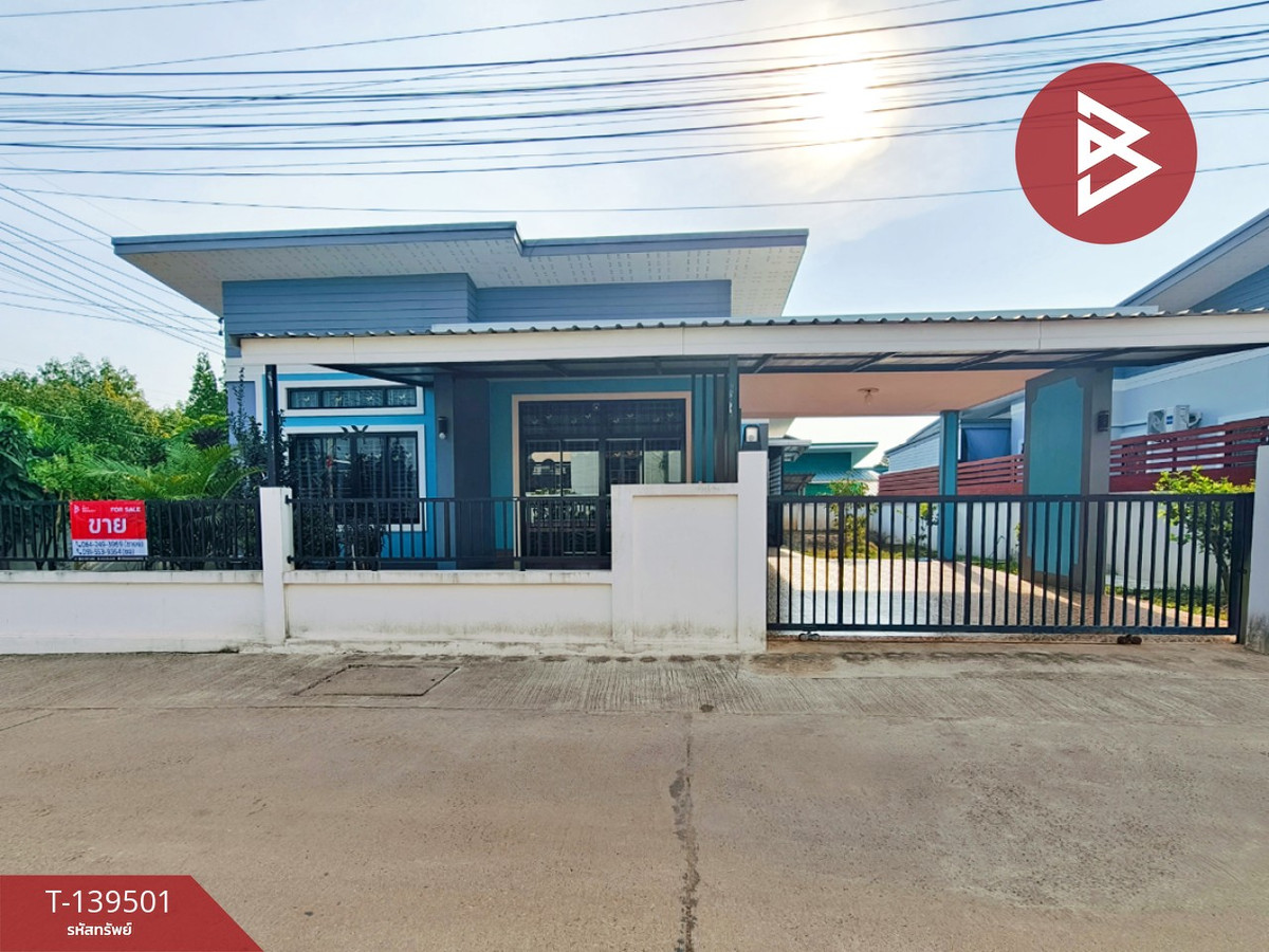 Single house for sale, area 78.1 sq m, Ban Phra, Prachinburi. Single house for sale, area 78.1 sq m, Ban Phra, Prachinburi.