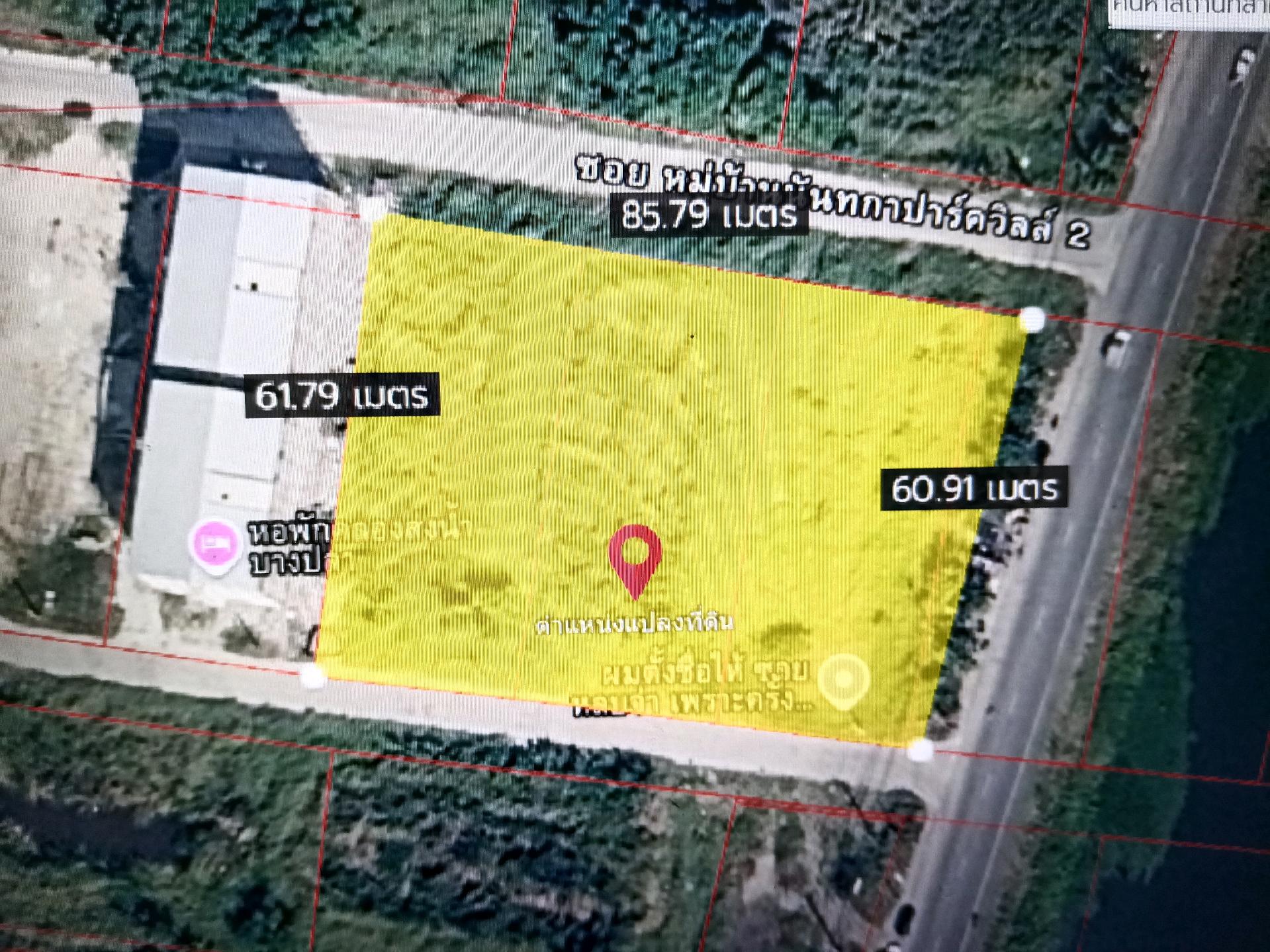 Purple land for sale next to Suvarnabhumi Canal Road, next to PTT gas station. Purple land for sale next to Suvarnabhumi Canal Road, next to PTT gas station.