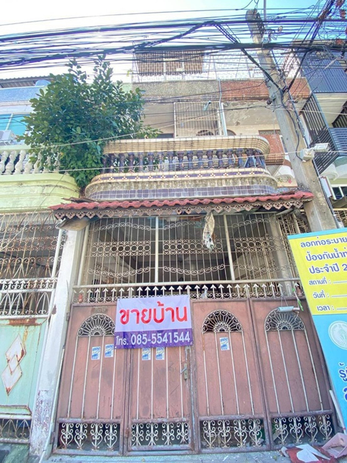 269AGPP ทาวน์เฮ้าส์เหมาะกับการลงทุนขายตามสภาพ 4.5 ล้านเท่านั้น “เจริญนคร 14 269AGPP ทาวน์เฮ้าส์เหมาะกับการลงทุนขายตามสภาพ 4.5 ล้านเท่านั้น “เจริญนคร 14