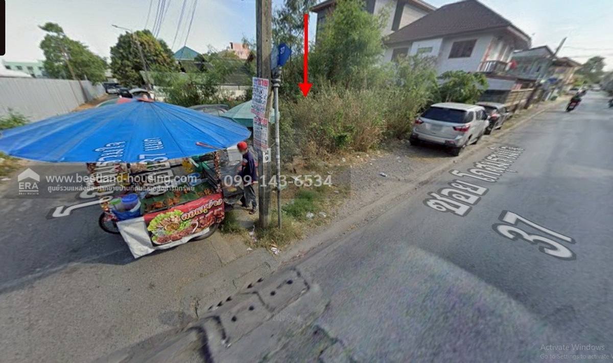 ขายที่ดินโกสุมรวมใจ 37เเยก6 แปลงมุมติดถนน 2 ด้าน ใกล้ตลาดโกสุมรวมใจ – รูปที่ 3