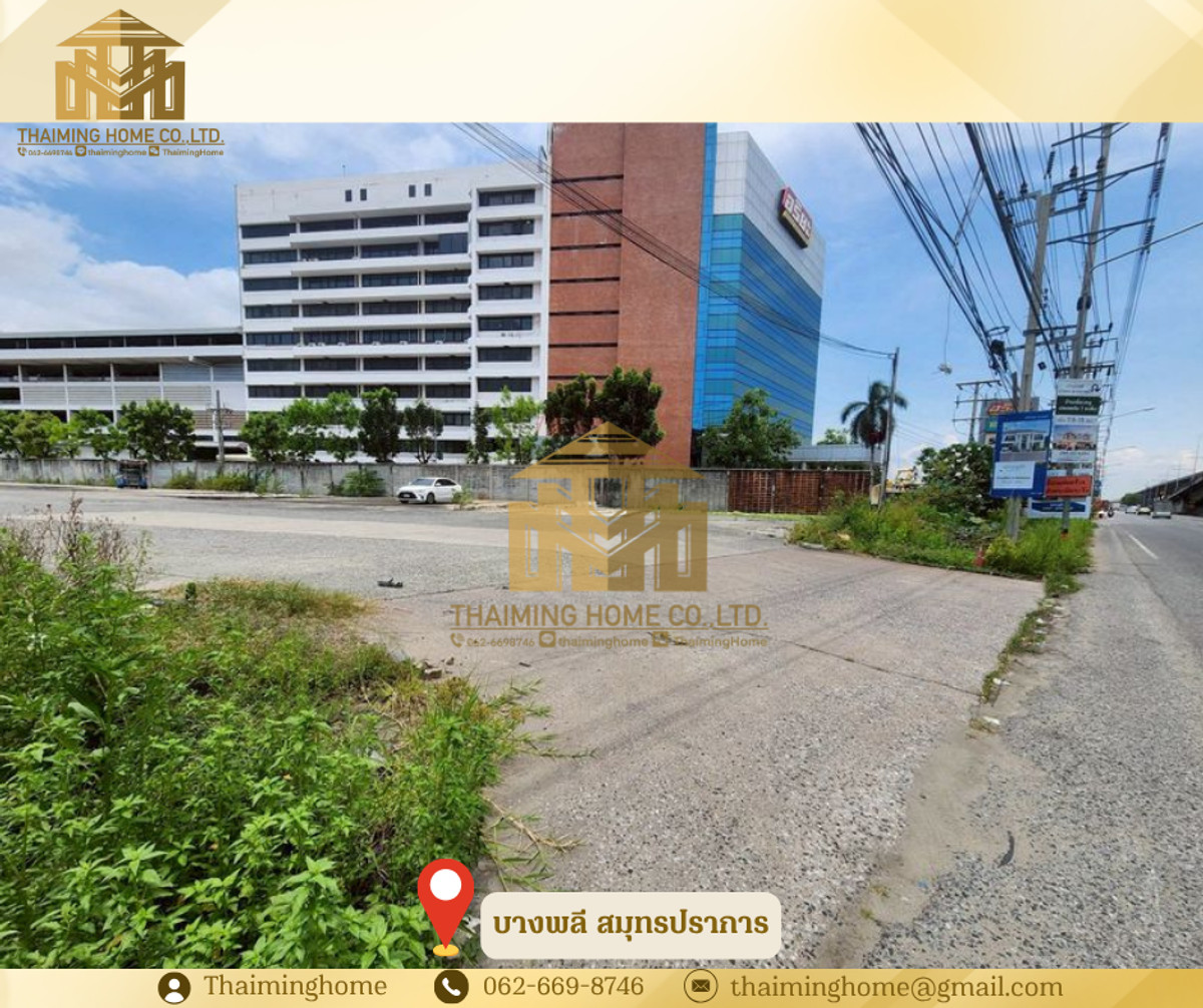 ให้เช่า ที่ดินแปลงสวย ทำเลศักยภาพสูง ติดถนนบางนา-ตราด ใกล้สนามบิน บางพลี สมุทรปราการ (TL07-0426) ให้เช่า ที่ดินแปลงสวย ทำเลศักยภาพสูง ติดถนนบางนา-ตราด ใกล้สนามบิน บางพลี สมุทรปราการ (TL07-0426)