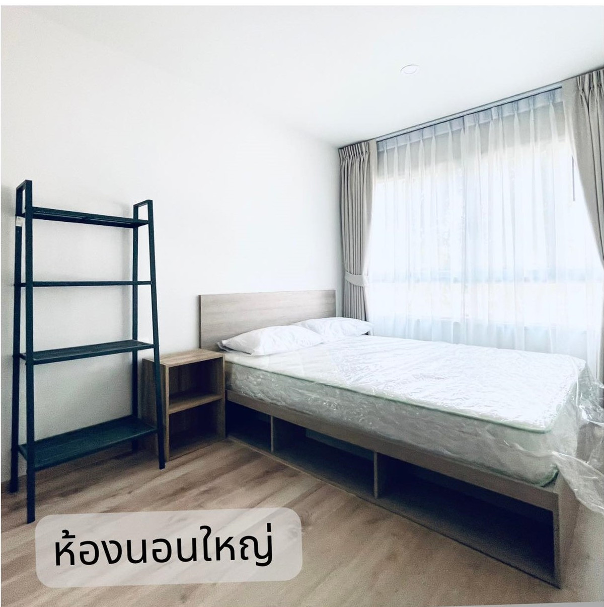 (รหัส S5463) ขายคอนโด โครงการ Elio Del Moss Phaholyothin 34 : เอลลิโอ เดล มอสส์ พหลโยธิน 34