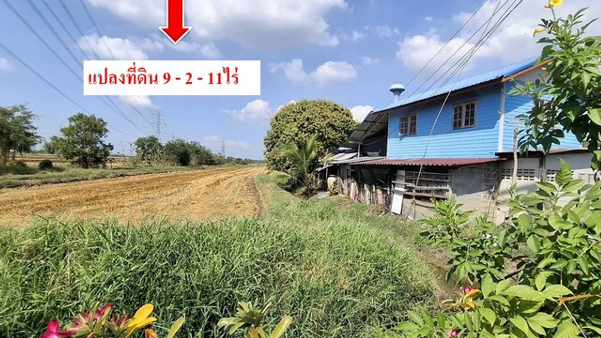 ขายถูกที่ดิน 9-2-11 ไร่ ติดถนนหลักชบบท 3027 รถใหญ่เข้าออกสะดวก ใกล้นิคมโรจนะ ต.บ้านแค(โคกม่วง) อ.ภาชี จ.อยุธยา – รูปที่ 2