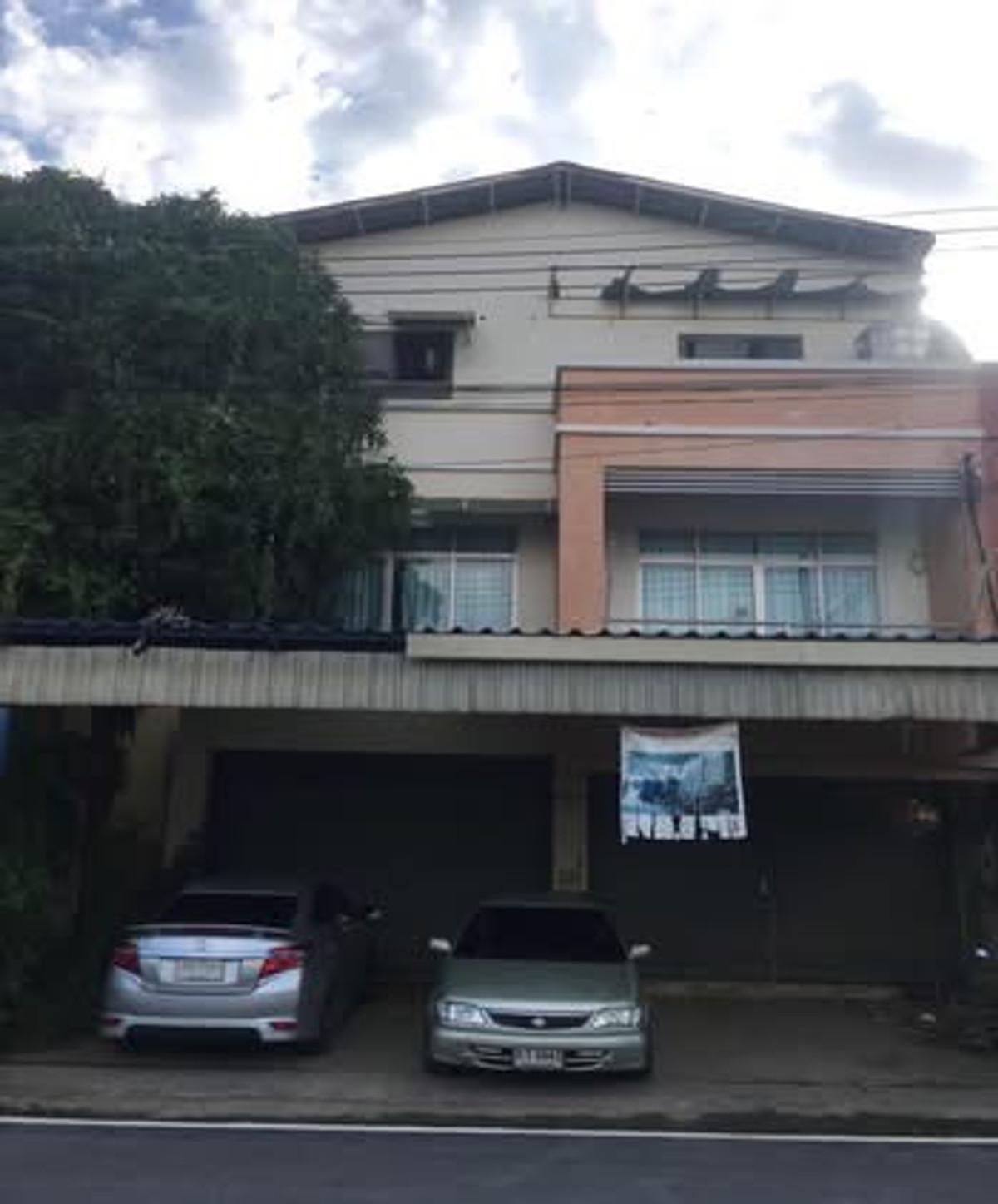 ถูกที่สุด ขายโรงงาน โกดังพร้อมสำนักงาน ซอยเชิดมหาชัย ถนนเอกชัย ตำบลบางน้ำจืด สมุทรสาคร ถูกที่สุด ขายโรงงาน โกดังพร้อมสำนักงาน ซอยเชิดมหาชัย ถนนเอกชัย ตำบลบางน้ำจืด สมุทรสาคร