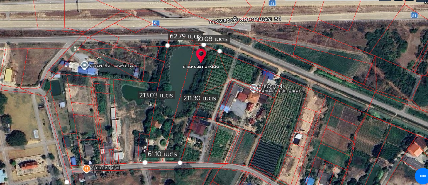  Beautiful land for sale in a prime location, near the expressway, Motorway M81 Bang Yai-Kanchanaburi. – รูปที่ 2