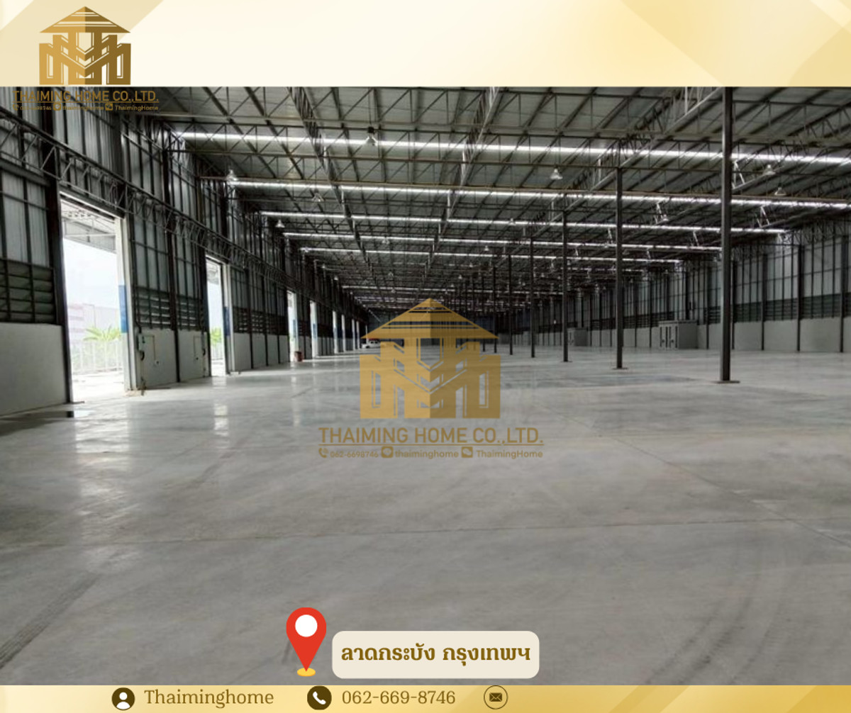 โกดังให้เช่า พื้นขนาด 5570 ตรม.ลาดกระบัง กรุงเทพ(รหัสทรัพย์TW4-20526) – รูปที่ 3