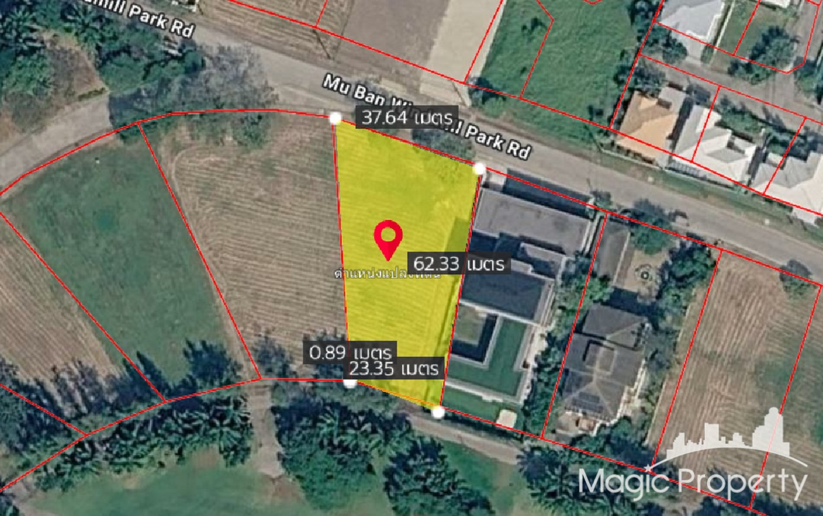 Land For Sale in Windmill Village Bangna Golf Course, Bang Phli Yai, Bang Phli, Samut Prakan Land For Sale in Windmill Village Bangna Golf Course, Bang Phli Yai, Bang Phli, Samut Prakan