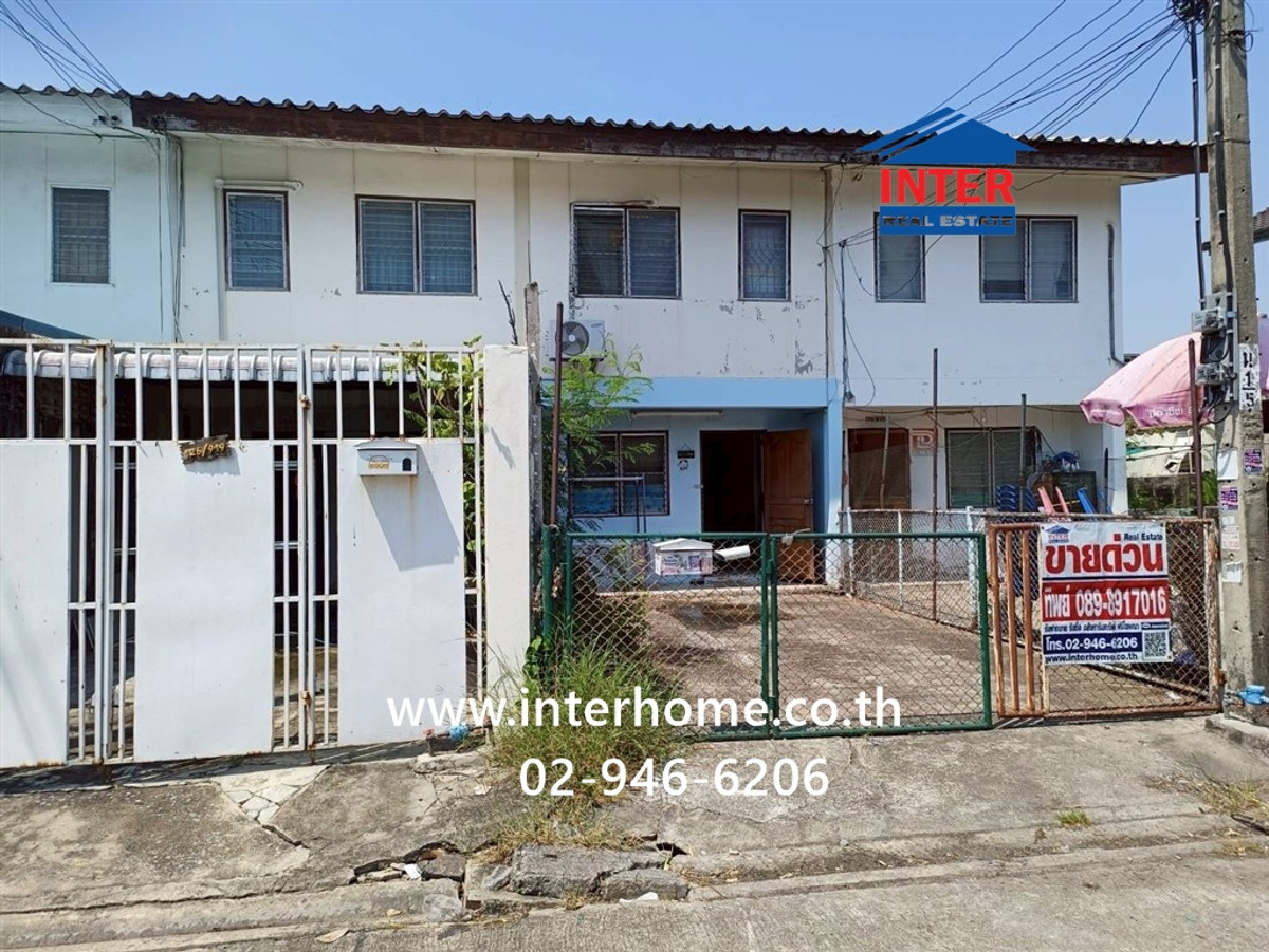 ทาวน์เฮ้าส์ 2 ชั้น 18.7 ตร.ว. หมู่บ้านการเคหะชุมชน นนทบุรี ใกล้เทศบาลปากเกร็ด ถนนติวานนท์ ถนนแจ้งวัฒนะ ปากเกร็ด นนทบุรี – รูปที่ 4