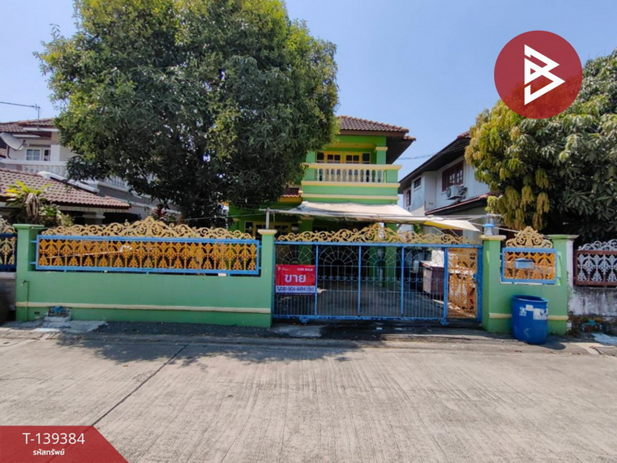 Single house for sale Wisetsuk Village 14, Pracha Uthit 92, Bangkok Single house for sale Wisetsuk Village 14, Pracha Uthit 92, Bangkok