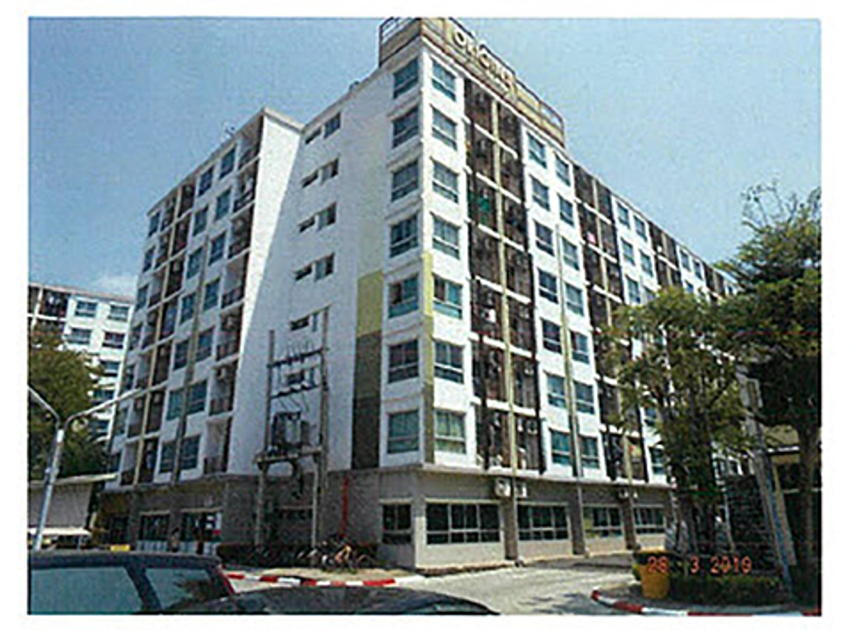 Condo Origin Rama 2
