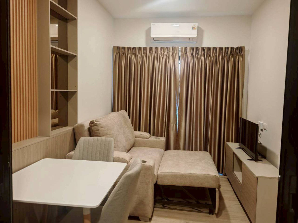 ✅ SRTS103 ✅ Line : @p2nproperty ✅ SRTS103 ✅ Line : @p2nproperty