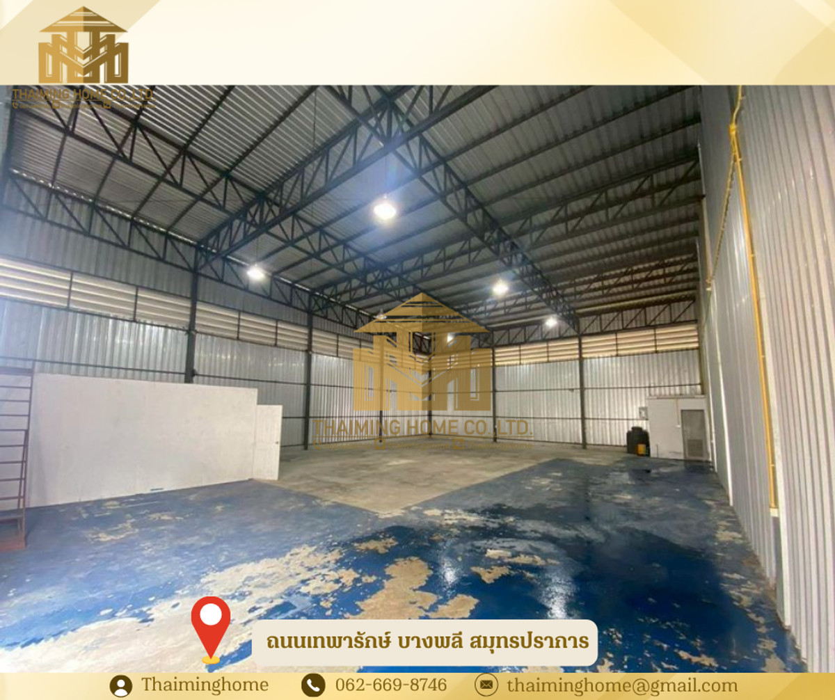 Warehouse with office for rent, 300 sq m, Theparak Road, Bang Phli, Samut Prakan (TW8-16226) – รูปที่ 4