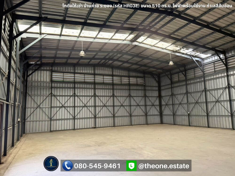 🚨 Urgent! Warehouse for rent in Rayong, large size 510 sq m, ready to start business immediately! 🏭 – รูปที่ 4
