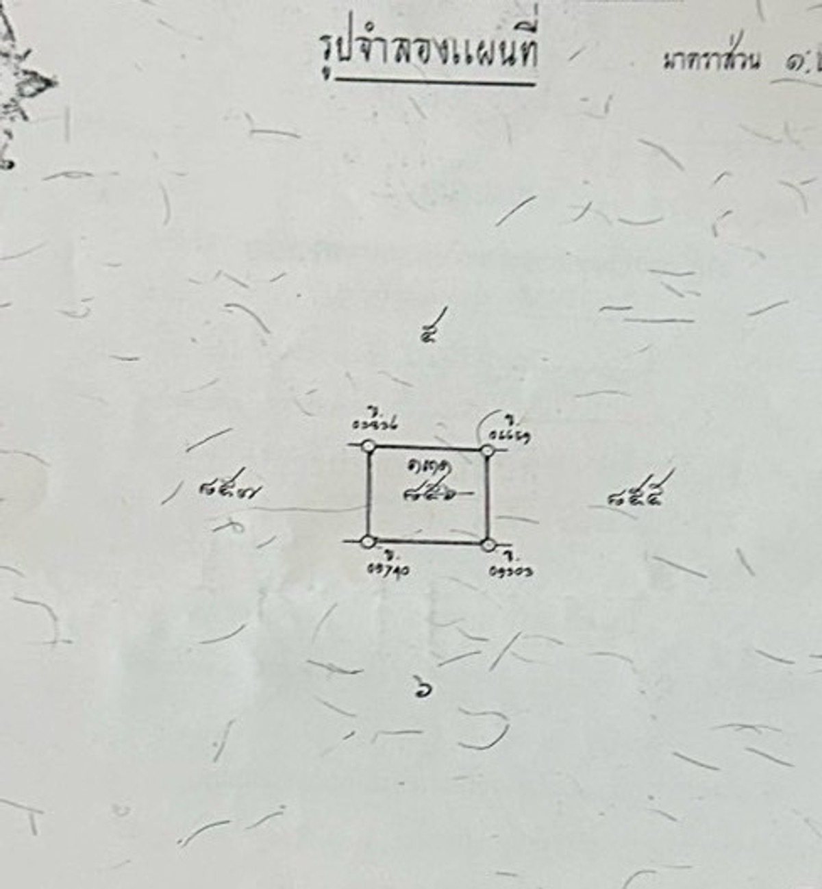 Land for sale in Soi Lam Luk Ka 17 – รูปที่ 3