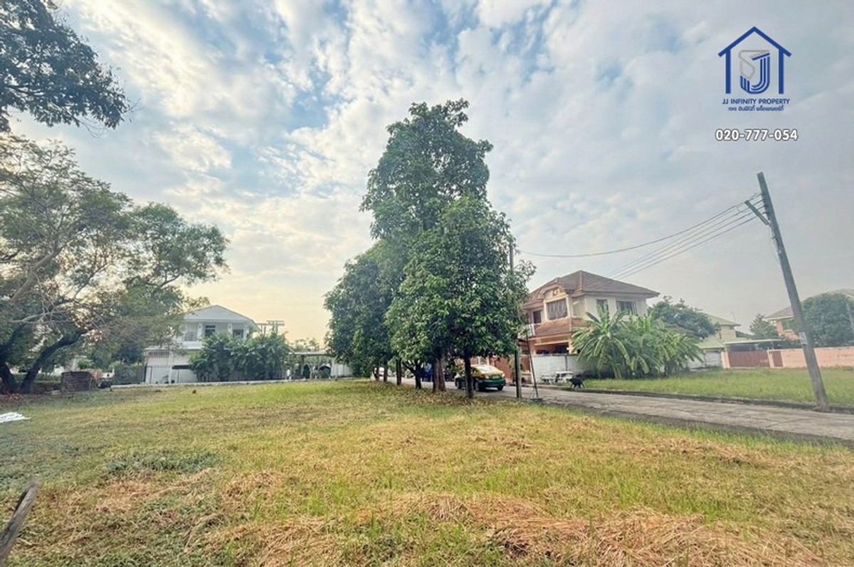 Land for sale, 288 square meters, Ek Buri Village, Ramintra 103/2, near the Pink Line BTS. – รูปที่ 3