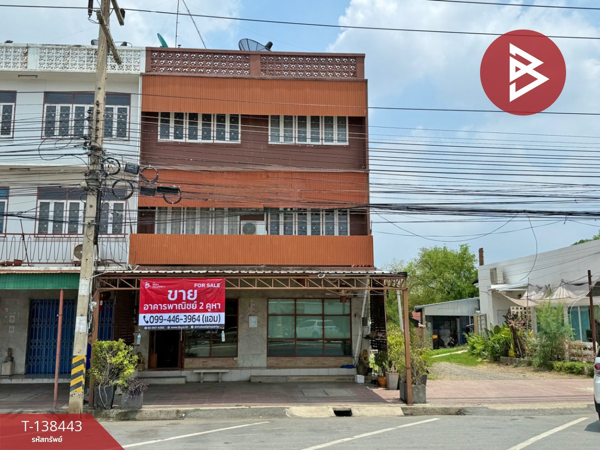 2 commercial buildings for sale, Khok Samrong District, Lopburi, prime location in the heart of the city.