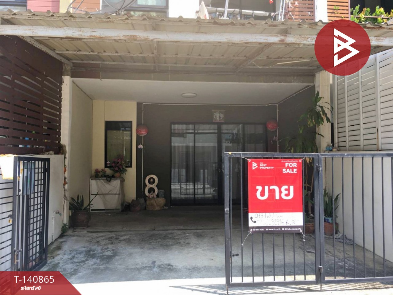 ขายทาวน์เฮ้าส์ ซ.เพชรเกษม69 เนื้อที่ 19.4 ตร.วา หนองแขม กรุงเทพมหานคร – รูปที่ 2