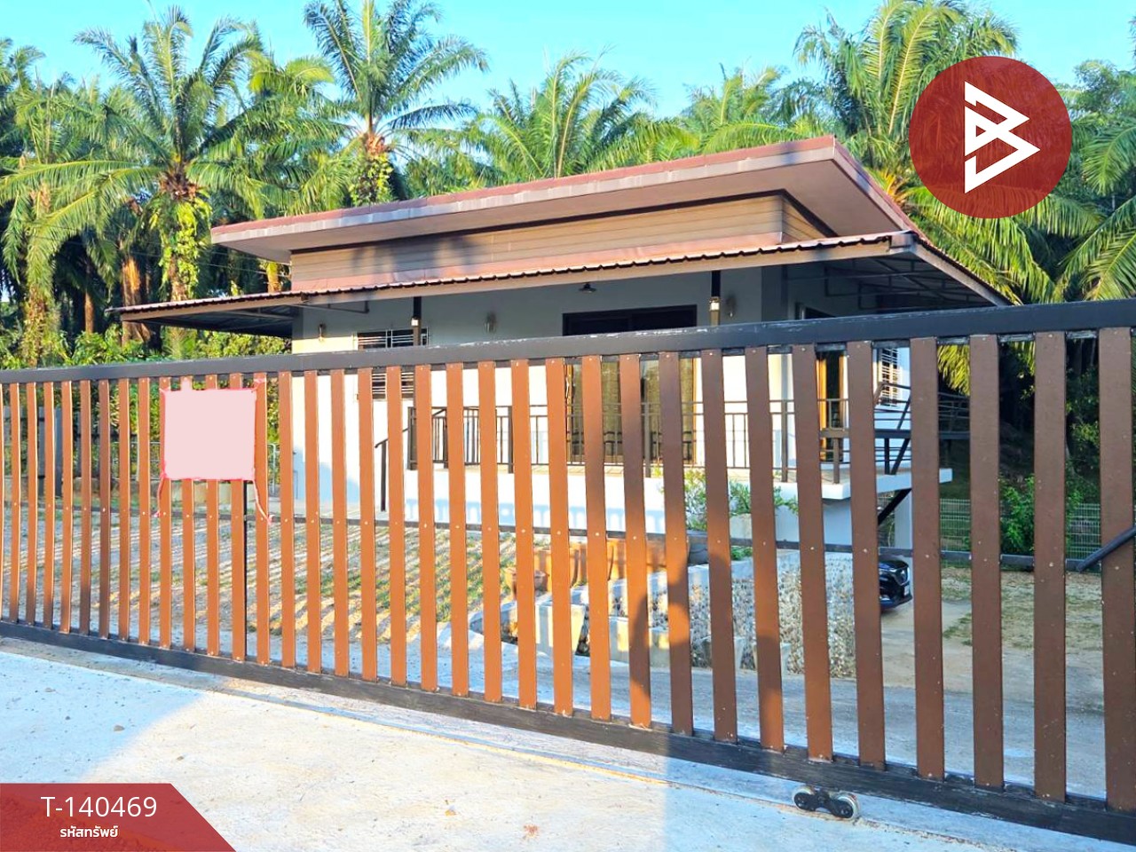 ขายบ้านเดี่ยว เนื้อที่ 1 งาน 8 ตร.วา นาชะอัง ชุมพร – รูปที่ 2