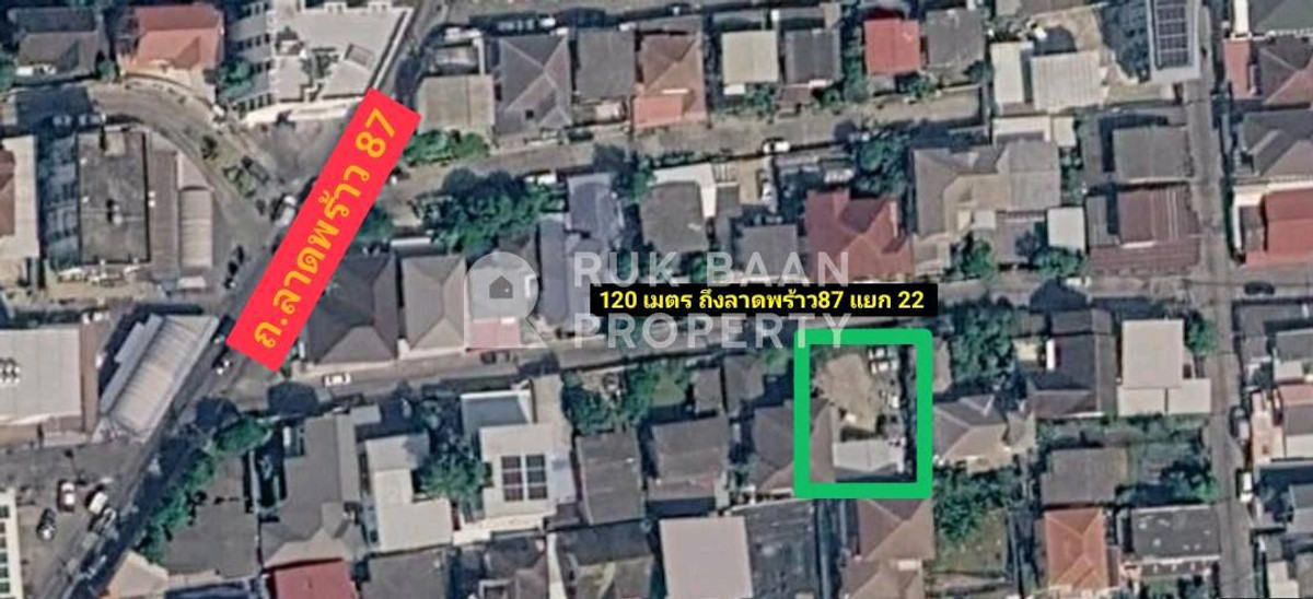 Land for sale/SALE✨ Land Lat Phrao 87 near CDC Land for sale/SALE✨ Land Lat Phrao 87 near CDC