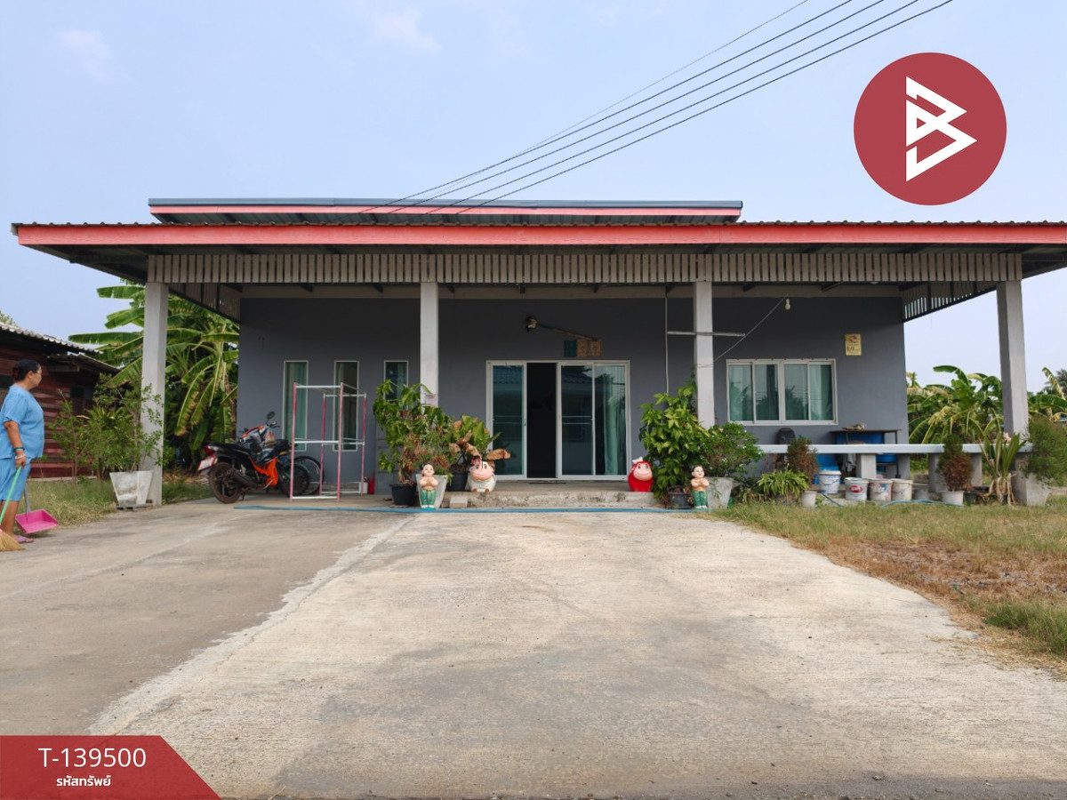 ขายบ้านเดี่ยวชั้นเดียว เนื้อที่ 1 งาน บางคล้า ฉะเชิงเทรา – รูปที่ 3