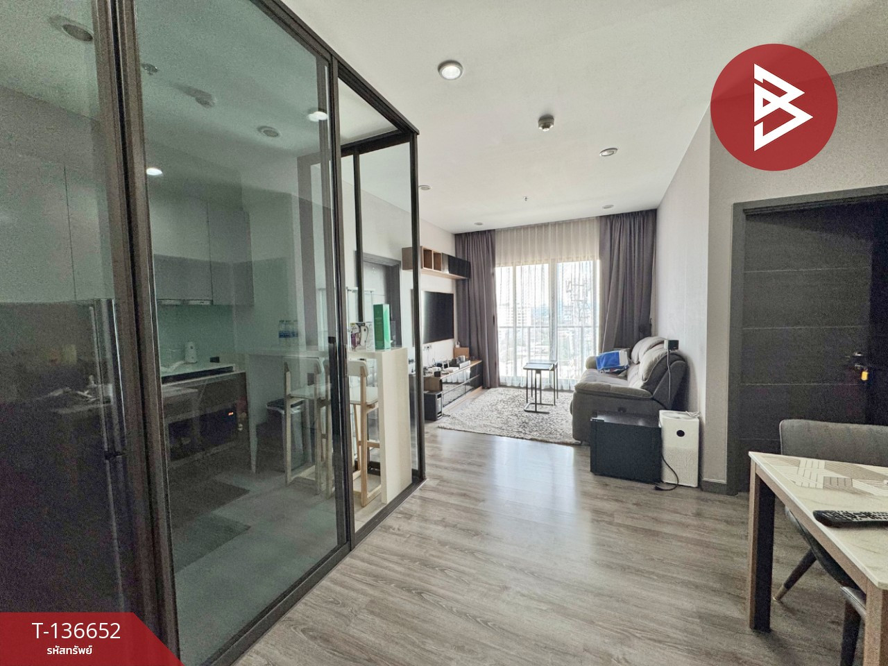 Condo for sale Urbano Rajavithi (Urbano Rajavithi), Bangkok.