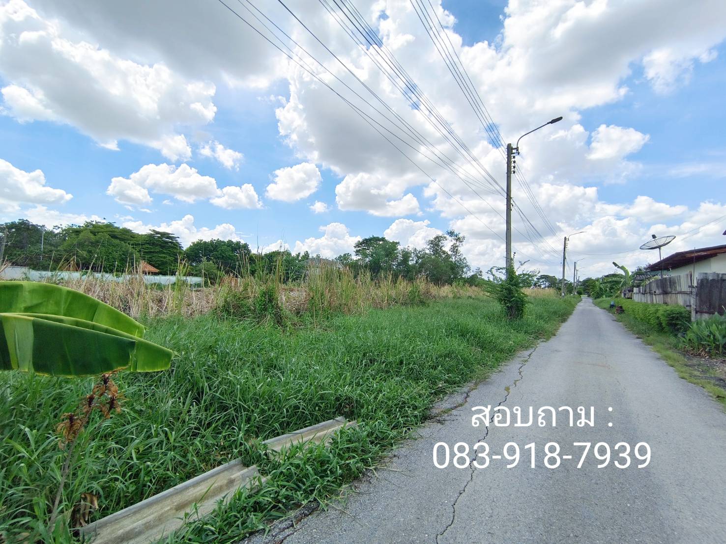 ที่ดิน ซอย วัดสุขใจ 20 มีนบุรี – นิมิตใหม่ – คลองสามวา – รูปที่ 2